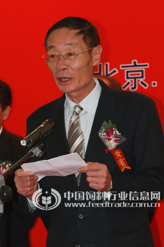 2008中國國際集約化畜牧展覽會北京開幕
